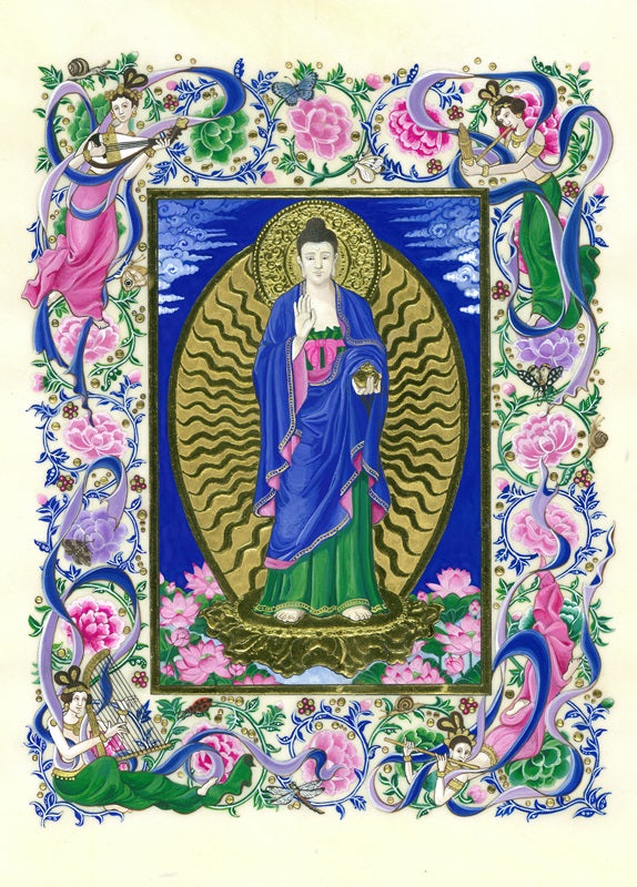 Dream of the Medicine Buddha, by a European medieval painter